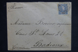 FUNCHAL - Enveloppe Pour La France En 1905 - L 149333 - Funchal