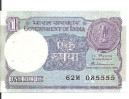 INDE 1 RUPEE 1984 AUNC ( Trou D'agraphe) P 78A - Inde