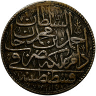 Osmanen: Ahmed III. 1115 - 1143 (1703-1730): Zolota 1115. 19,22 G. Randfehler / - Islamitisch
