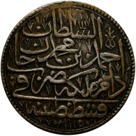 Osmanen: Ahmed III. 1115 - 1143 (1703-1730): Zolota 1115. 19,22 G. Randfehler / - Islamiche