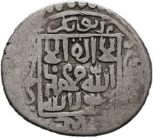 Timuriden: TIMURIDEN, Shah Rukh Ibn Timur (1405-1447): AR Tankah AH 831 Samarkan - Islamiche