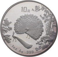 China - Volksrepublik: 10 Yuan 1993, Peacock / Pfau. KM# 595. 1 OZ 999/1000 Silb - China