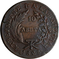 Griechenland: 10 Lepta 1828. KM# 3. Leichte Prägeschwäche, Schrötlingsfehler, Hü - Greece