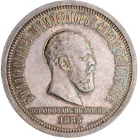 Russland: Alexander III. 1881-1894: Rubel 1883. Auf Seine Krönung In Moskau. KM# - Russie