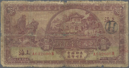 China: The Land Bank Of China, 1 Yuan 1931 – SHANGHAI Branch, P.504, Almost Well - Chine