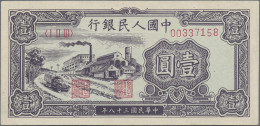 China: People's Bank Of China, First Series Renminbi, 1 Yuan 1949, Serial # I II - Chine