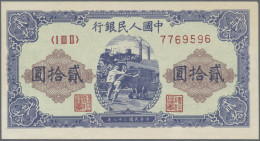 China: Peoples Bank Of China, First Series Renminbi 1949, 20 Yuan, Serial Number - Chine