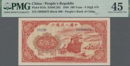 China: People's Bank Of China, First Series Renminbi, 100 Yuan 1949, Serial # VI - Chine