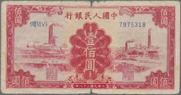 China: People's Bank Of China, First Series Renminbi, 100 Yuan 1949, Serial # VI - Cina