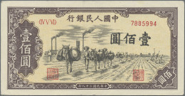 China: People's Bank Of China, First Series Renminbi, 100 Yuan 1949, Serial # IV - Cina