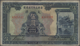 China: Kirin Yung Heng Provincial Bank, 5 Dollars 1926, P.S1067, Still Nice With - China