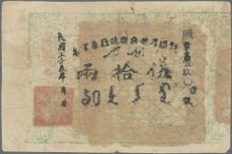 China: SINKIANG SUB PREFECTURE, Lot With 3 Banknotes, Series 1932 And 1936, With - Cina