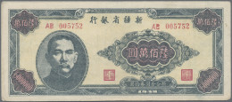 China: SINKIANG PROVINCIAL BANK, Pair With 3 Million And 6 Million Yuan 1948, P. - Cina