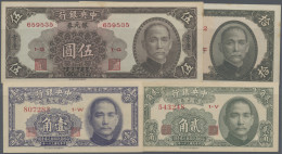 China: The Central Bank Of China – Silver Dollar System, Lot With 7 Banknotes, S - Chine
