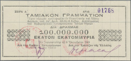 Greece: Bank Of Greece - Cephalonia-Ithaka, Treasury Bond 100 Million Drachmai 1 - Greece