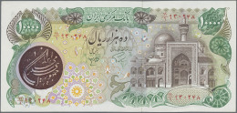 Iran: Bank Markazi Iran, Lot With 10 Banknotes, Series ND(1979-81) Overprint Ser - Irán