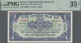 Israel: Anglo-Palestine Bank Limited, 1 Pound ND(1948-51), P.15a, PMG Graded 35 - Israel