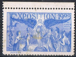 Viñeta, Label Cinderella, Vignette Exposition PARIS 1900, Indistrie Et Commerce * - Unused Stamps