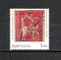 Portugal  1975  .-   Y&T  Nº   1261 A    **      ( A )   ( Con Borde De Fósforo ) - Nuovi