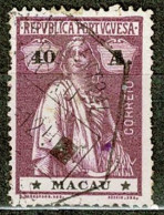 Macau, 1913/5, # 221, Used - Usati