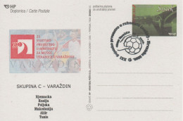 Croatia, Handball, 21st Men's World Handball Championship 2009, Group C Varazdin - Balonmano