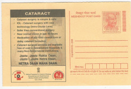 India Advertising Postcard * - Luchtpostbladen