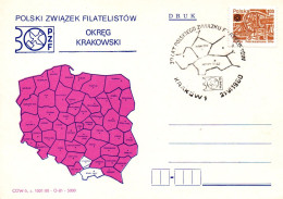 Poland 1960, Stationery, Polish Philatelist Association, Map - Lettres & Documents