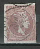 Griechenland Mi 61b O - Used Stamps