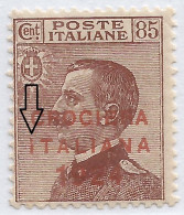 Regno 1924 Crociera Italiana C.85 MNH** Con Varietà "I" Interrotta - Collections