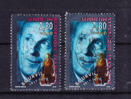 RARE - Timbre Oblitéré 2900 BOURVIL - Belle Variété Et Décalage De Couleur Et Ombres Blanches Sur écriture - Usados