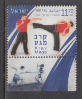 2017 Israel Krav Maga Martial Arts  Complete Set Of 1 + Tab MNH @ BELOW FACE VALUE - Unused Stamps (without Tabs)