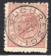 Roumanie N°83 Oblitéré, Cachet Exceptionnel - Used Stamps