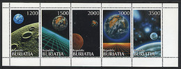 BOURIATIE BURIATIA 1997, ESPACE, PLANETES, 5 Valeurs En Feuillet, Neufs / Mint. R1039 - Vignettes De Fantaisie
