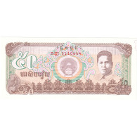 Billet, Cambodge, 50 Riels, 1992, Undated (1992), KM:35a, SUP - Cambogia