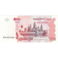 Billet, Cambodge, 500 Riels, 2004, Undated, KM:54b, SPL - Cambogia