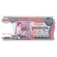 Billet, Cambodge, 100 Riels, Undated, Undated, KM:15a, NEUF - Cambodia