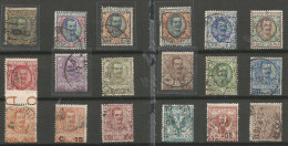 Regno Italy Kingdom Vittorio Emanuele II° Emissione Cpl Floreale 1901/1926 In 18v Set In VFU Condition - Sammlungen