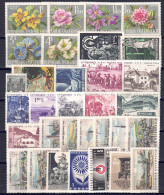 Österreich 1964 - Jahrgang Mit ANK-Nr. 1175 - 1206, MiNr. 1145 - 1176, Postfrisch ** / MNH - Annate Complete