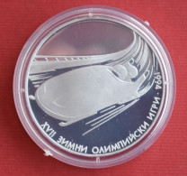 Coins Bulgaria 100 Leva XVII Winter Olympic Games - Bobsleigh 1993 KM# 209  Lillehammer 1994 - Bulgarie