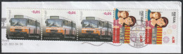 Fragment - Transport Bus . Fair S. Mateus Viseu -|- Mundifil Nºs - 3919 + 4139 - Postmark 2015 - Gebraucht