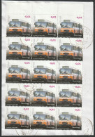 Fragment - Transport Bus, Carris Lisboa -|- Mundifil Nº 3919 - Postmark 2013 - Oblitérés