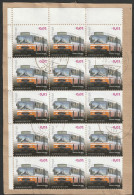 Fragment - Transport Bus, Carris Lisboa -|- Mundifil Nº 3919 - Postmark 2013 - Gebraucht