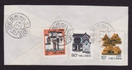 PR CHINA 1995 Stamps On Piece @B653 - Used Stamps