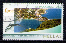 GREECE 2006 - From Set Used - Used Stamps