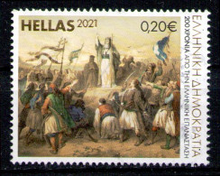 GREECE 2021 - From Set Used - Used Stamps