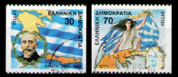 GREECE 1988 - Set Used - Gebraucht