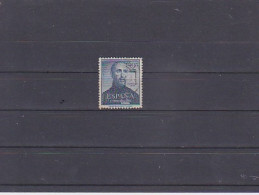 ESPAGNE Poste Aérienne(o) N°256 Luxe "Francisco Javier" Prix 16,10 - Used Stamps