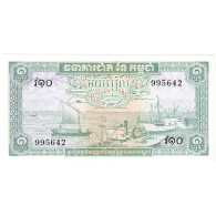 Cambodge, 1 Riel, Undated (1969), KM:4c, NEUF - Cambodia