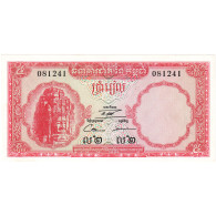 Cambodge, 5 Riels, Undated (1962-75), KM:10a, NEUF - Cambodia