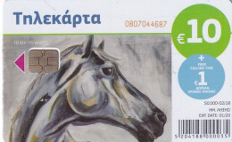 GREECE - Black Horse, Tirage 50000, 02/18, Used - Griechenland